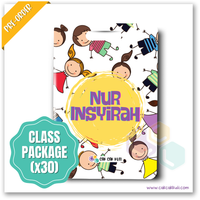 L2068 - Kindy Kids Personalised Bag Tag