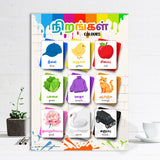 'Colours' Poster (TL)