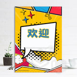 'Comic' Welcome Sign