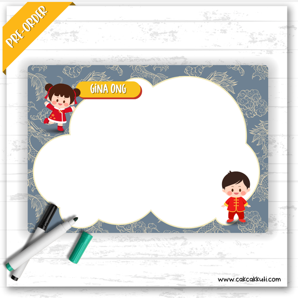 W2557 - Ethnic Edition (Chinese) Personalised A5 Whiteboard
