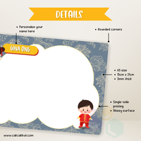 W2557 - Ethnic Edition (Chinese) Personalised A5 Whiteboard