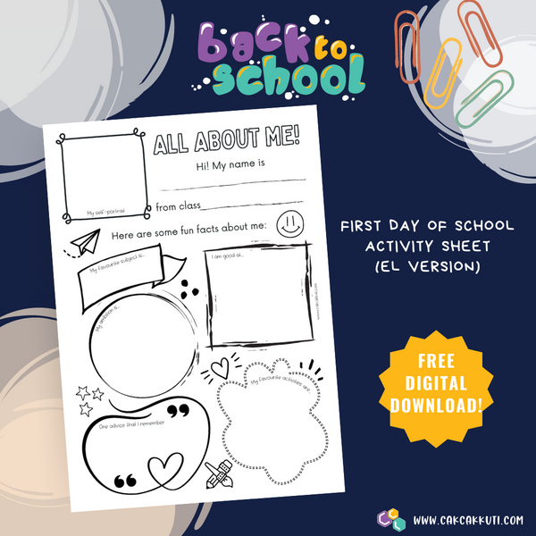 All About Me Activity Sheet - FREE DOWNLOAD!