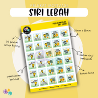 M1021 - Pelekat Motivasi (SIRI LEBAH)