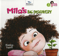 B2003 - Mila's World Book 3: Mila's Big Discovery