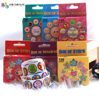 M2016 - Box of 150 Reward Stickers (Yellow)