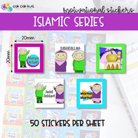 M1008 - Motivational Stickers (Islamic Series)