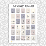 'The Arabic Alphabet (Sand Dunes)' Poster