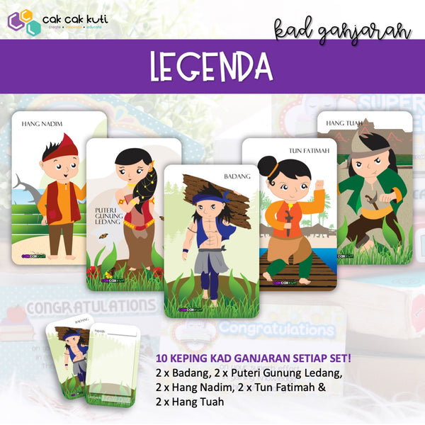 R1007 - REWARD CARDS 'LEGENDA'